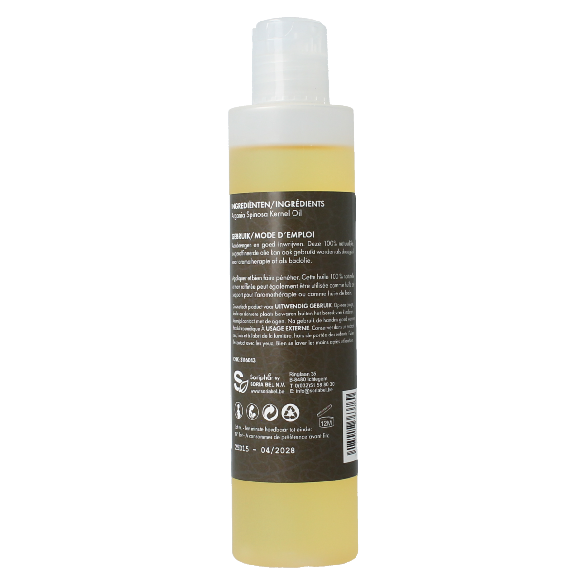 SoriaBel Argan oil 200ml for body care, featuring a clear bottle with golden oil and SoriaBel branding.