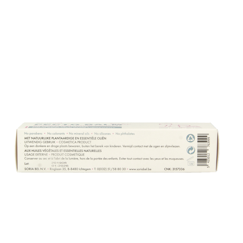 SoriaBel Pecto balm baby 50g container with label, intended for nasal care and inhalation for infants.