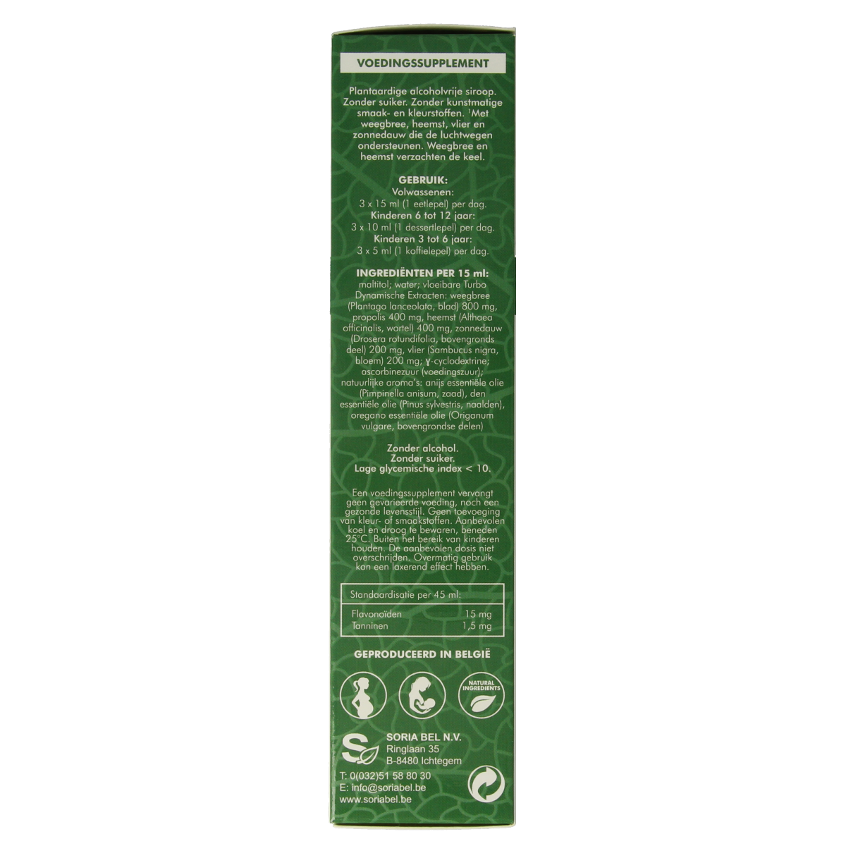 SoriaBel Pectolis siroop in 200ml bottle, herbal preparation with natural ingredients, shown in a clear container.