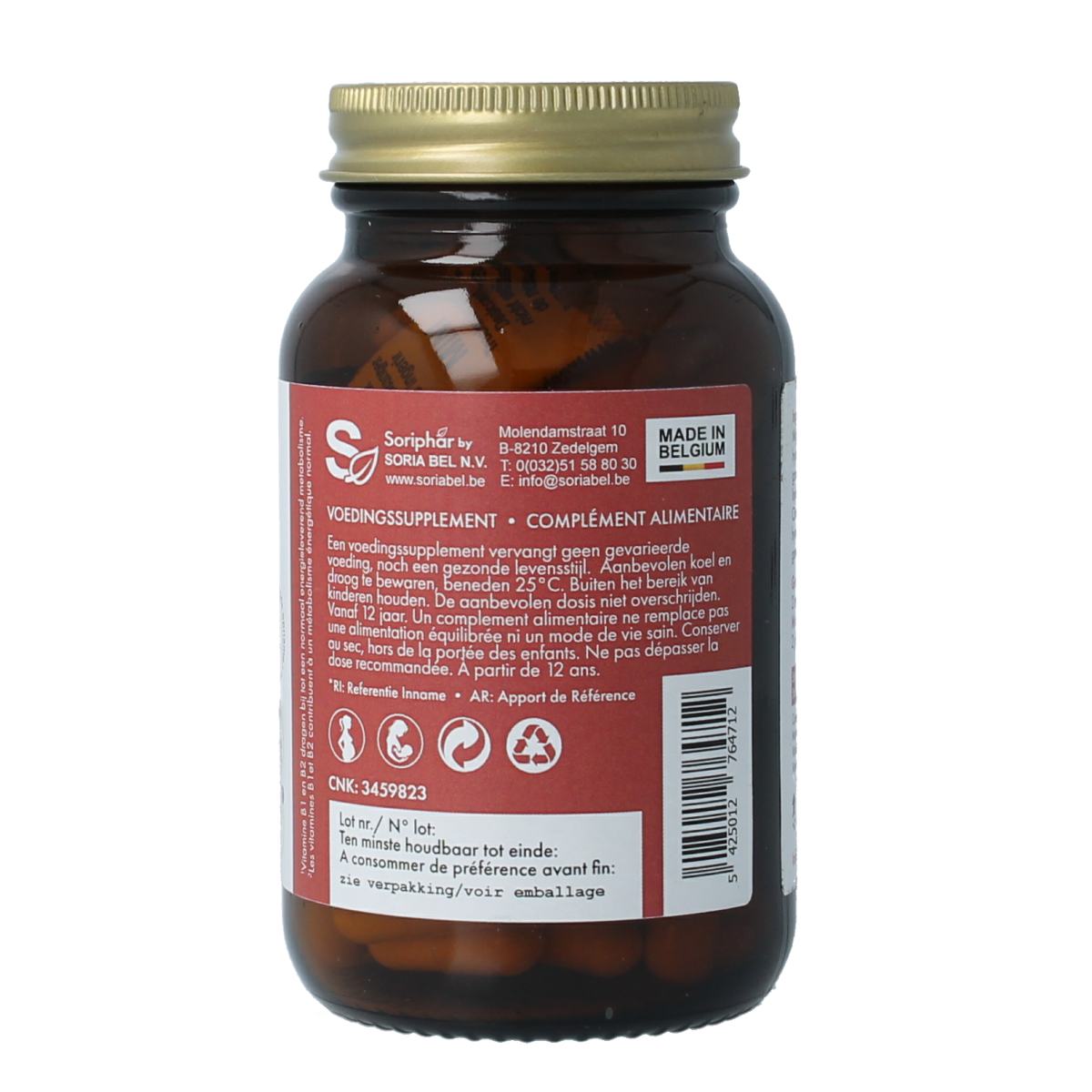 SoriaBel Ubiquinone CoQ10 100mg capsules in a bottle, supplement for energy and antioxidant support
