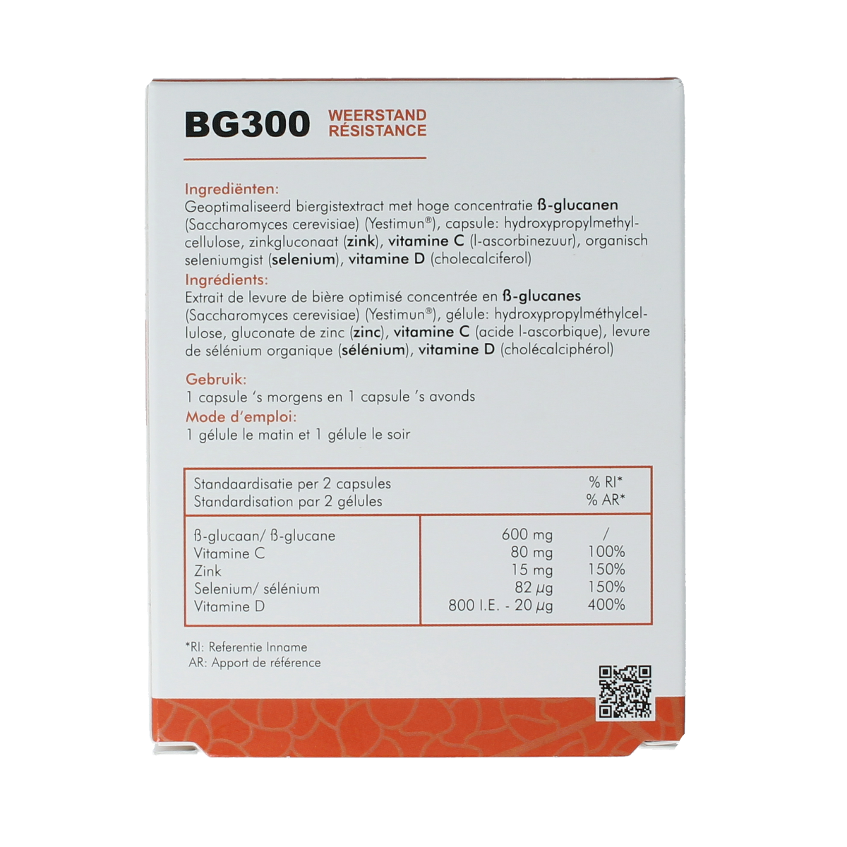 SoriaBel BG300 60.00 Capsules