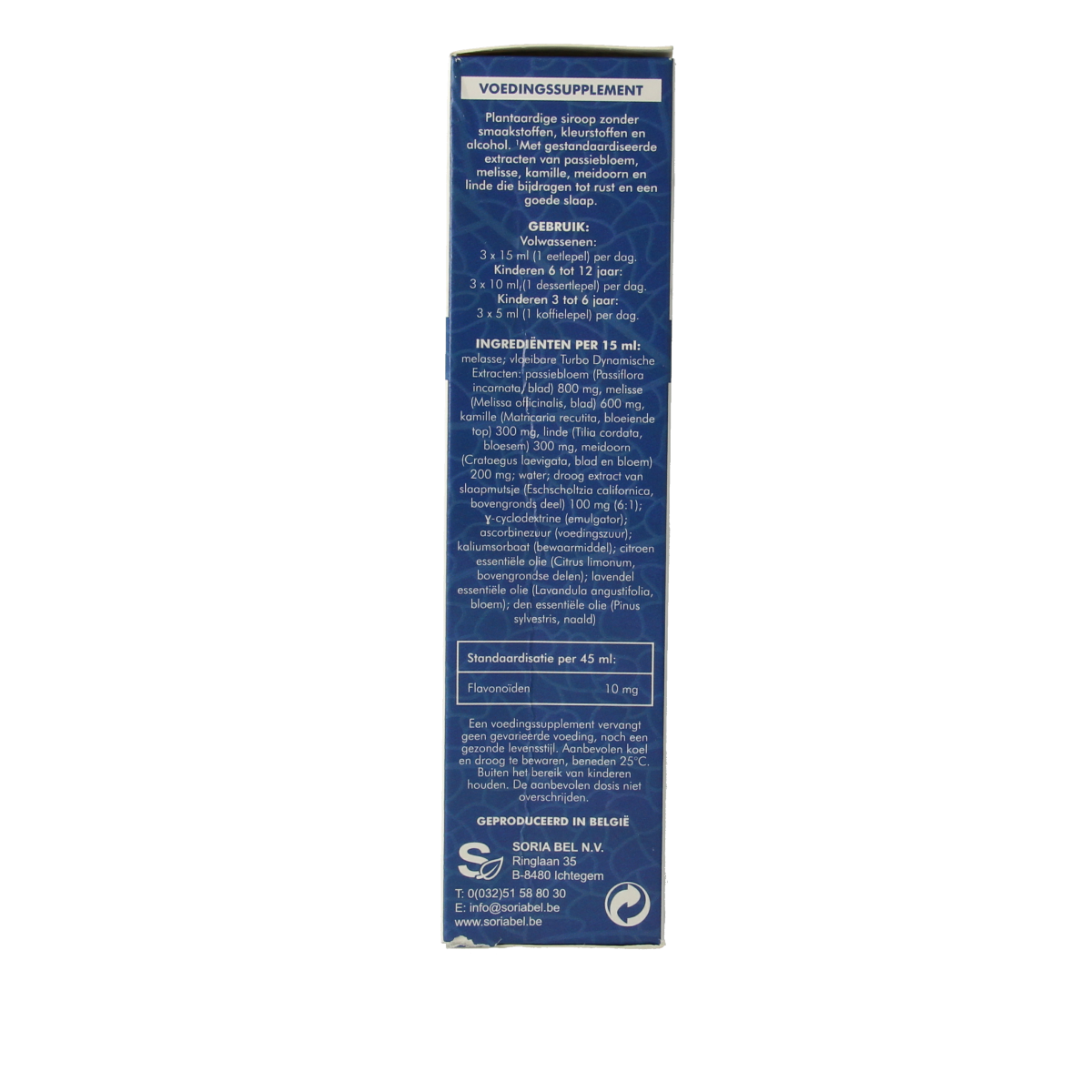 SoriaBel Calmomel herbal syrup in a 150ml bottle, featuring a clear label with herbal ingredients and a child-friendly packaging design.