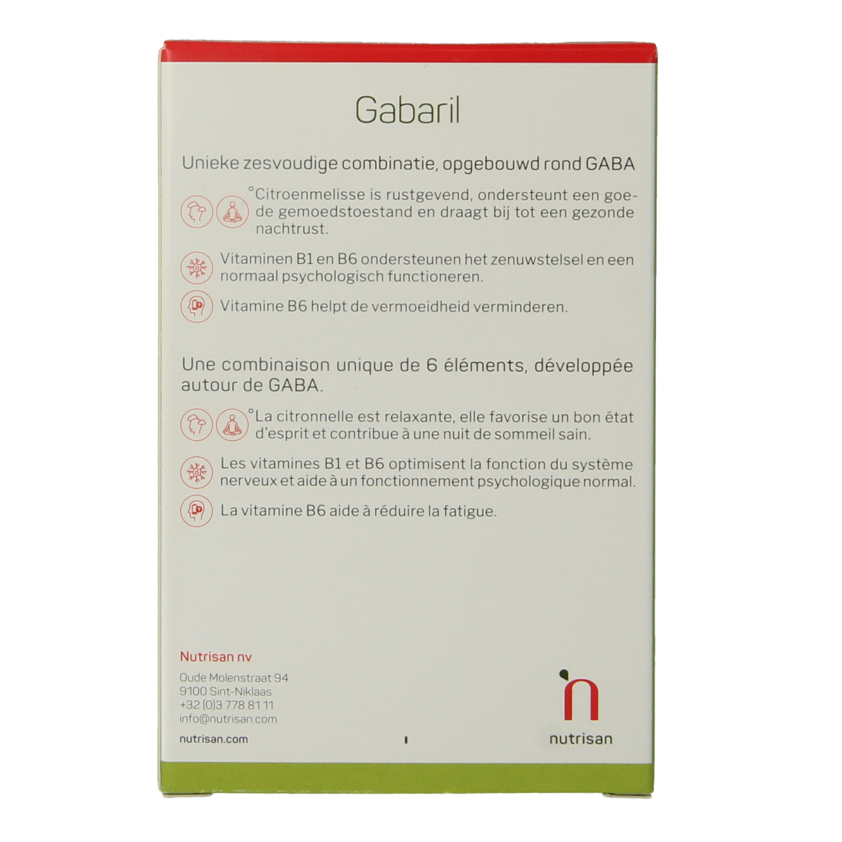 Nutrisan Gabaril vegetarian amino acid capsules in a bottle, dietary supplement for amino acids, product image.