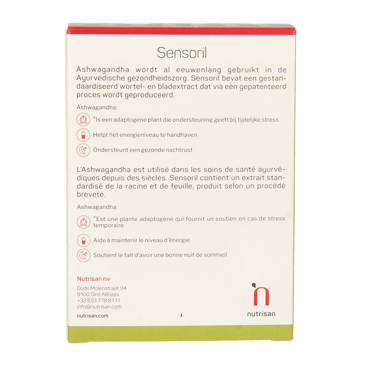 Nutrisan Sensoril herbal supplement capsules, a dietary Kruidenpreparaten product in a blister pack.