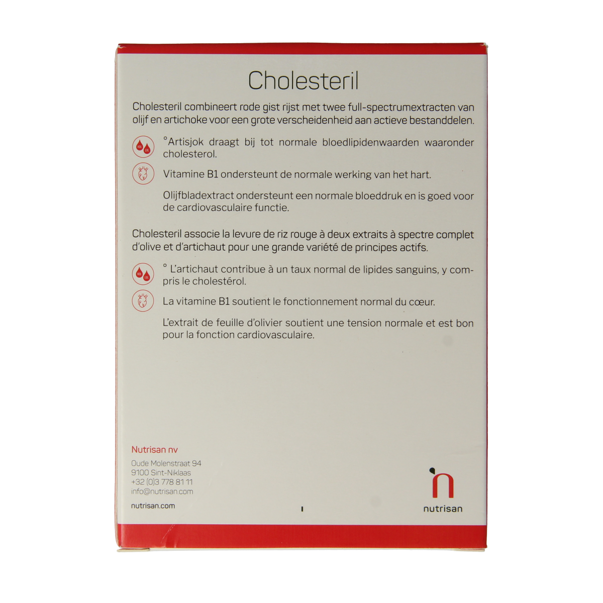 Nutrisan Cholesteril herbal supplement tablets, 120-count, dietary supplement for cholesterol support, natural herbal preparation.