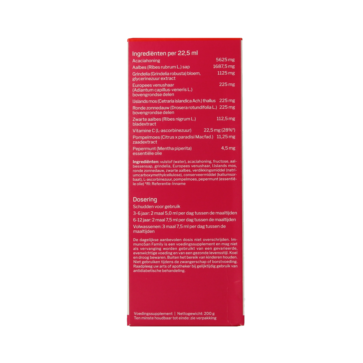 Nutrisan Immunosan family herbal supplement in 200ml bottle, natural herbal preparation for immune support.
