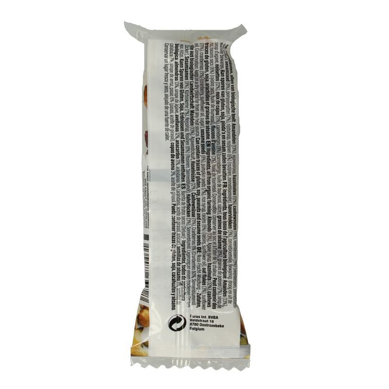 Nuts & Berries deluxe bio snack bar with nuts and berries, 40 grams, showing the bar's textured, fruit and nut-filled surface.