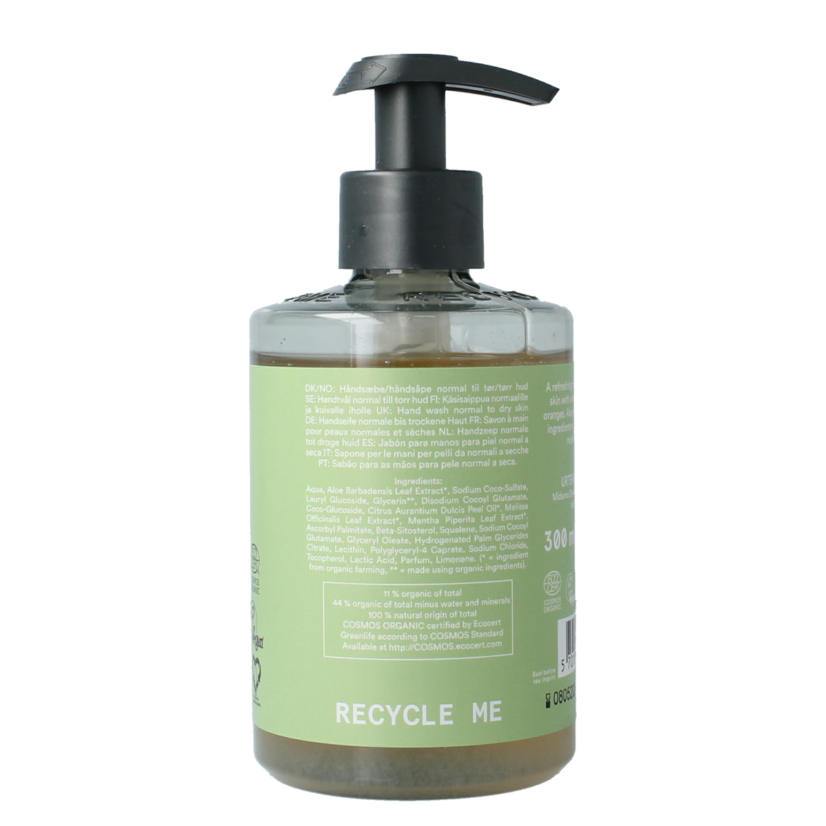 Urtekram liquid aloe vera hand soap in 380ml bottle, gentle hand care with natural aloe vera for soft, clean hands.