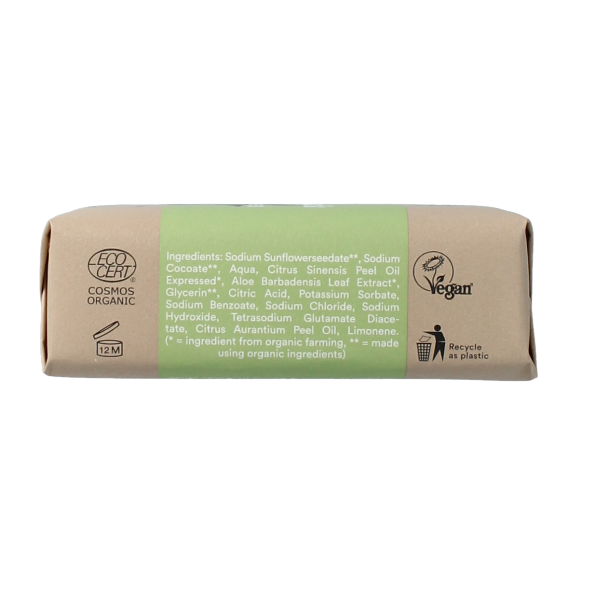 Urtekram bio aloe vera soap bar, 100 grams, natural skincare product with aloe vera for gentle cleansing and hydration.