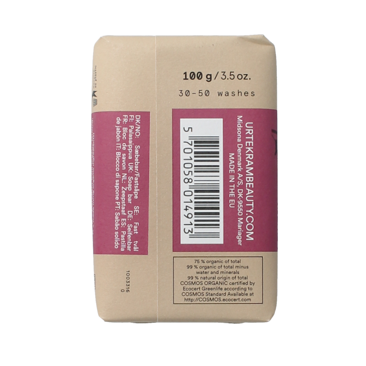 Urtekram Rozen bio zeep stukje, 100g, natural rose-scented soap with floral appearance and gentle cleansing properties.