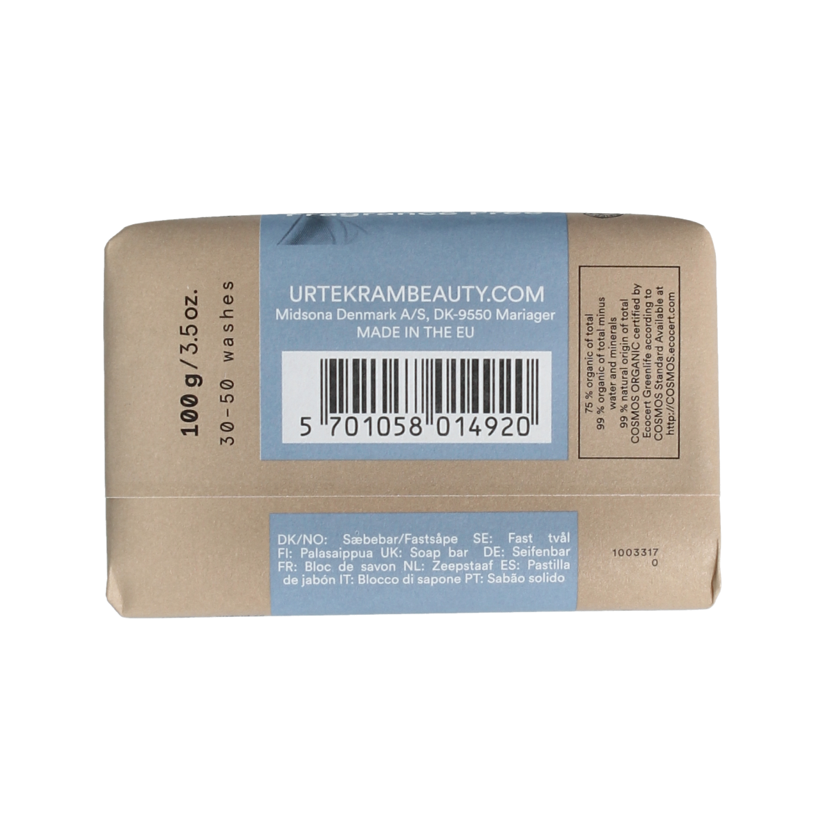 Urtekram fragrance-free soap for sensitive skin, 100g, natural bio cleansing product with gentle ingredients.