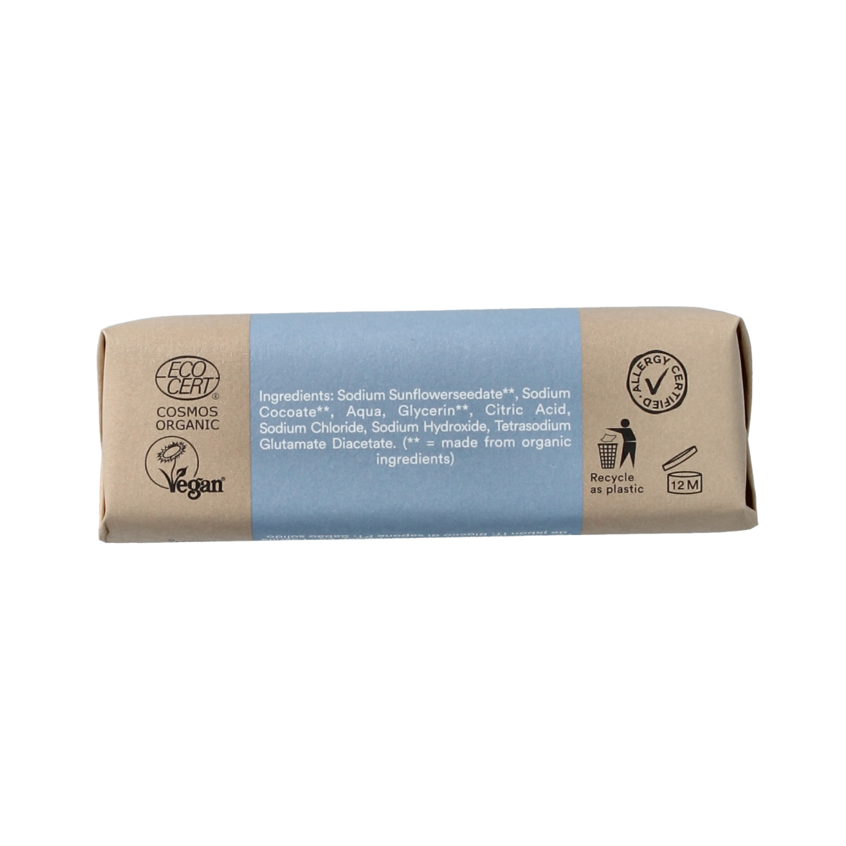 Unscented Urtekram Zeep for sensitive skin in 100g, natural organic soap with gentle cleansing and soothing properties.