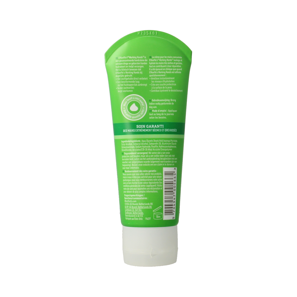 O'Keeffe's Hands Workings hand cream tube, 80ml, for dry, cracked skin, in a white tube with blue accents.