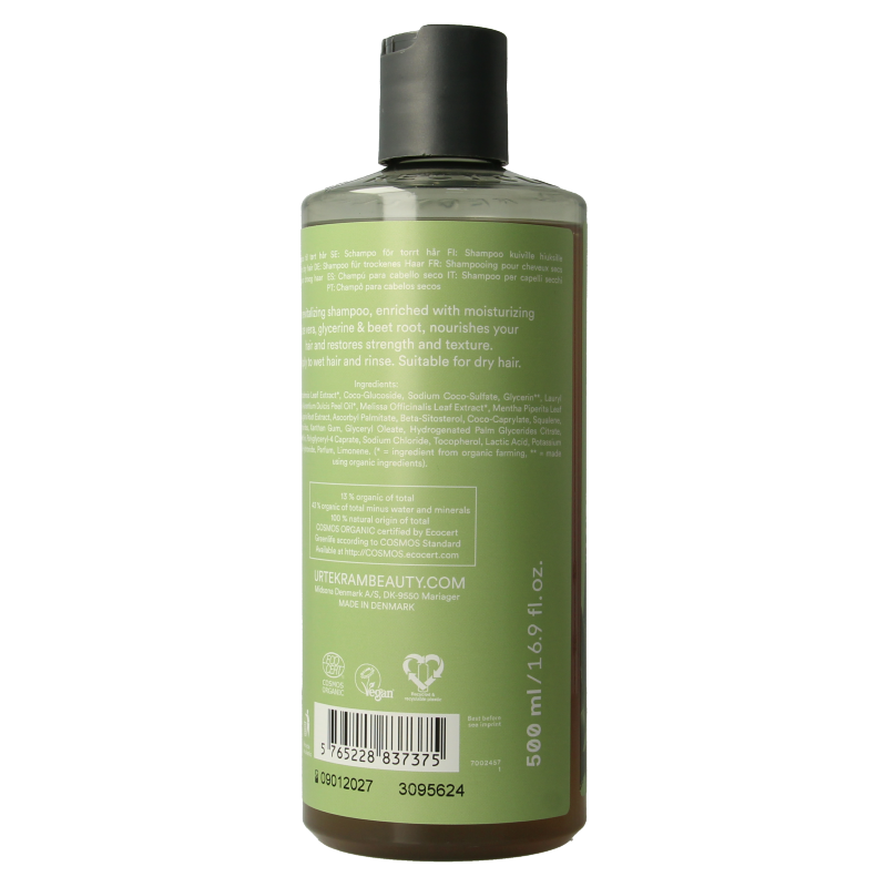 Urtekram aloe vera dry hair shampoo bottle, 500ml, natural haircare product for nourishing and cleansing dry hair.