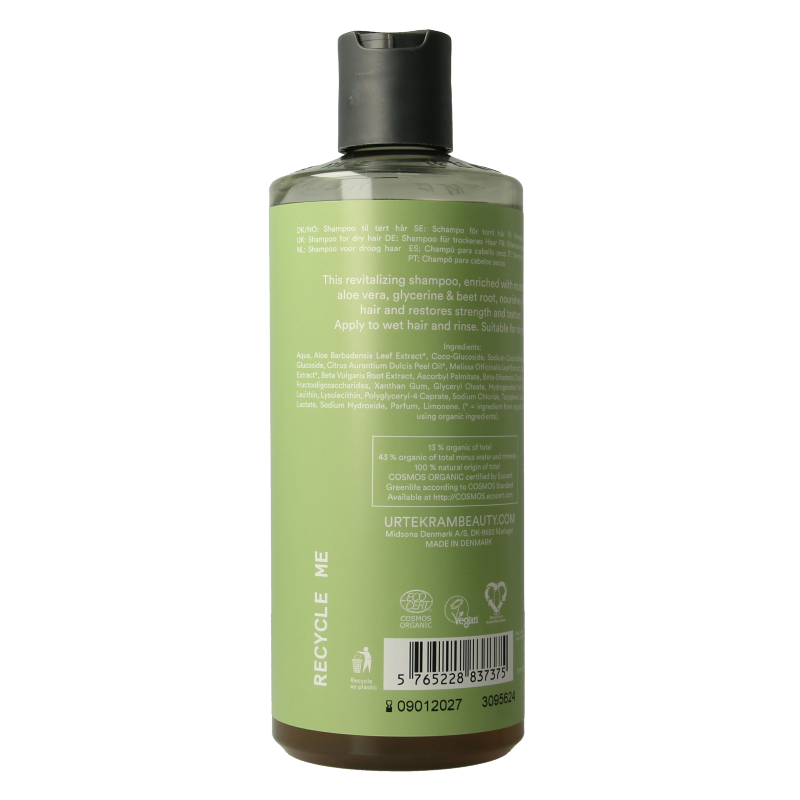 Urtekram Aloe Vera Shampoo for dry hair, 500ml, natural hair care with soothing aloe vera in a clear bottle.
