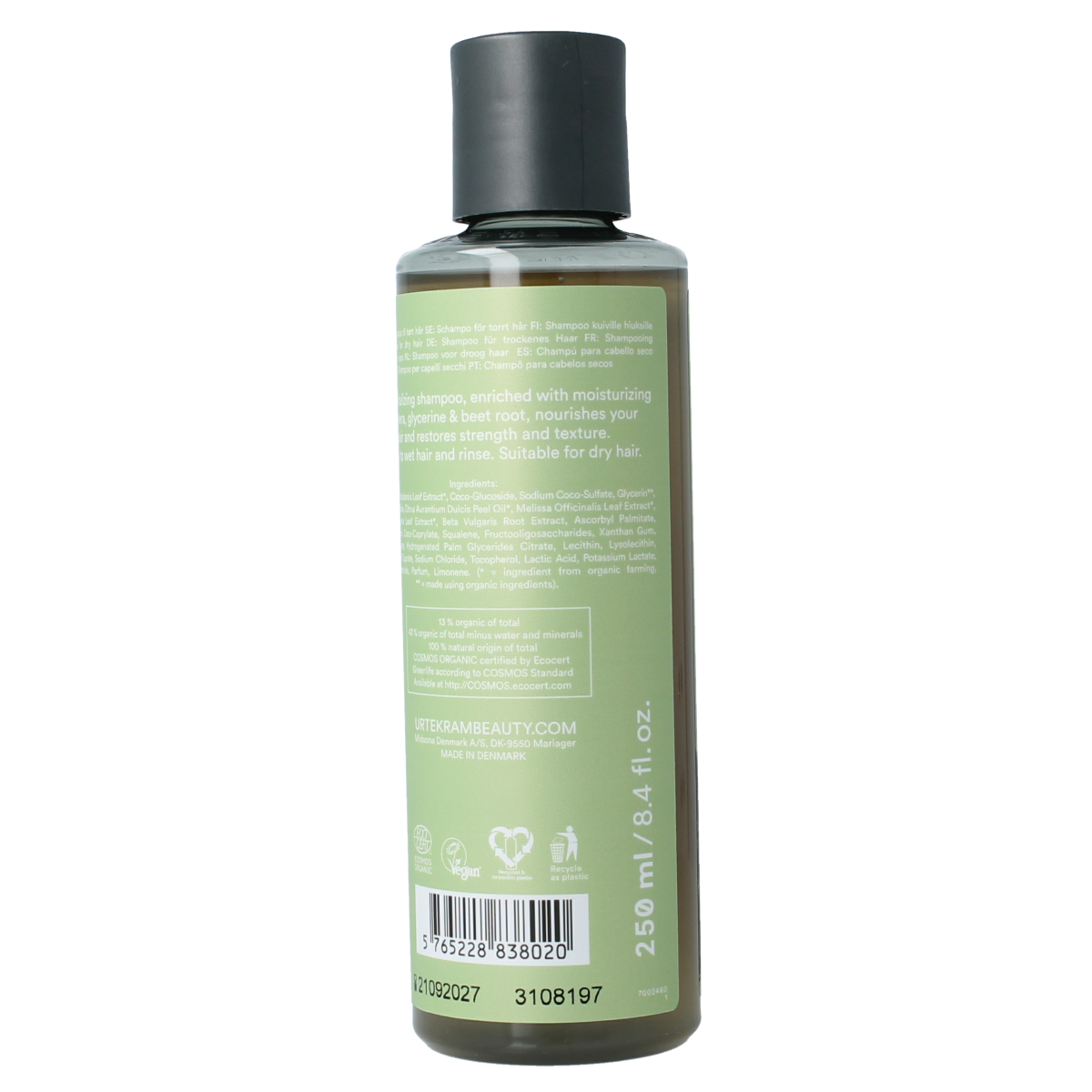 Urtekram Aloe Vera Shampoo for dry hair, 250ml, natural hair care product with aloe vera for nourishing and moisturizing.