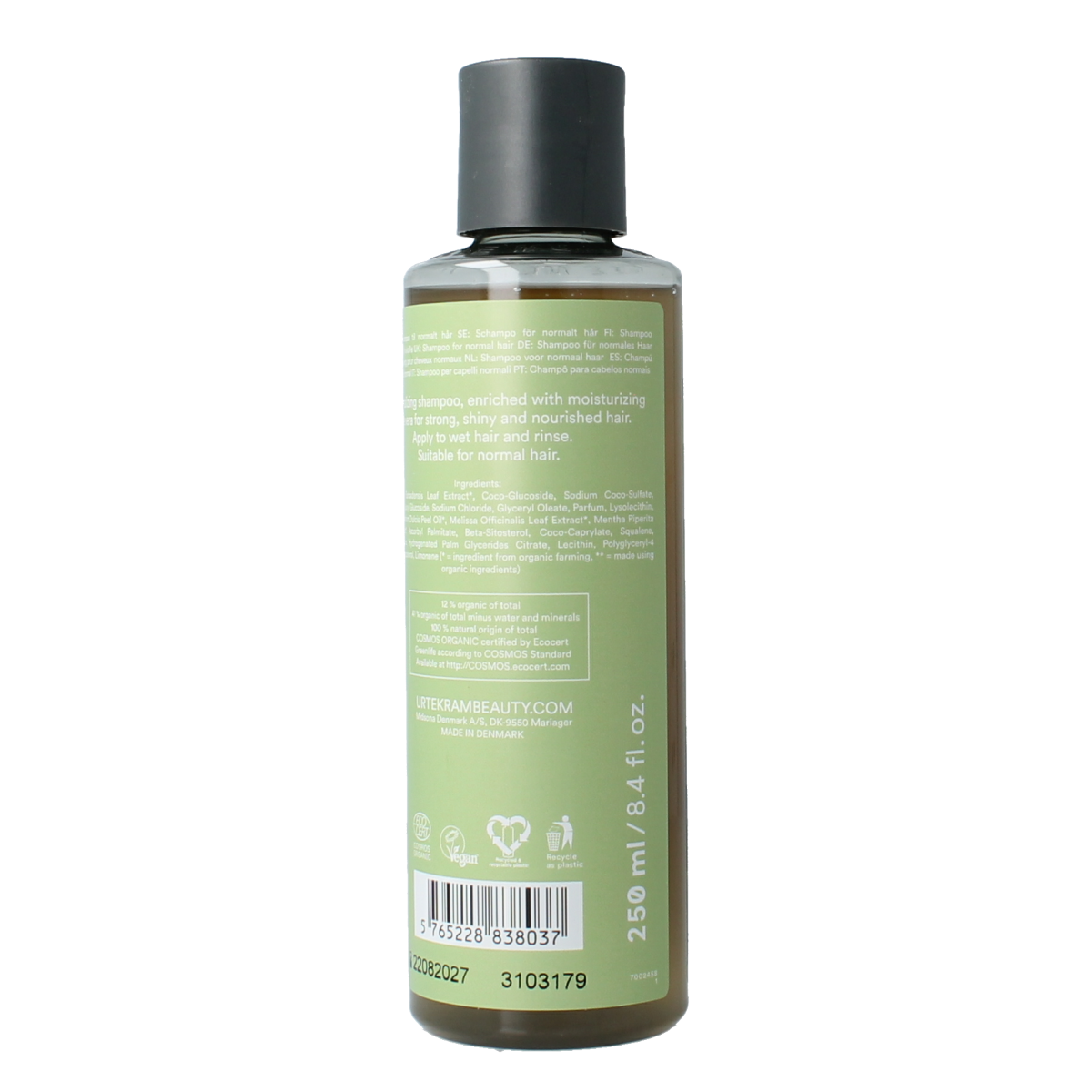 Urtekram aloe vera shampoo for normal hair in a 250ml bottle, natural hair care product with soothing aloe vera extract