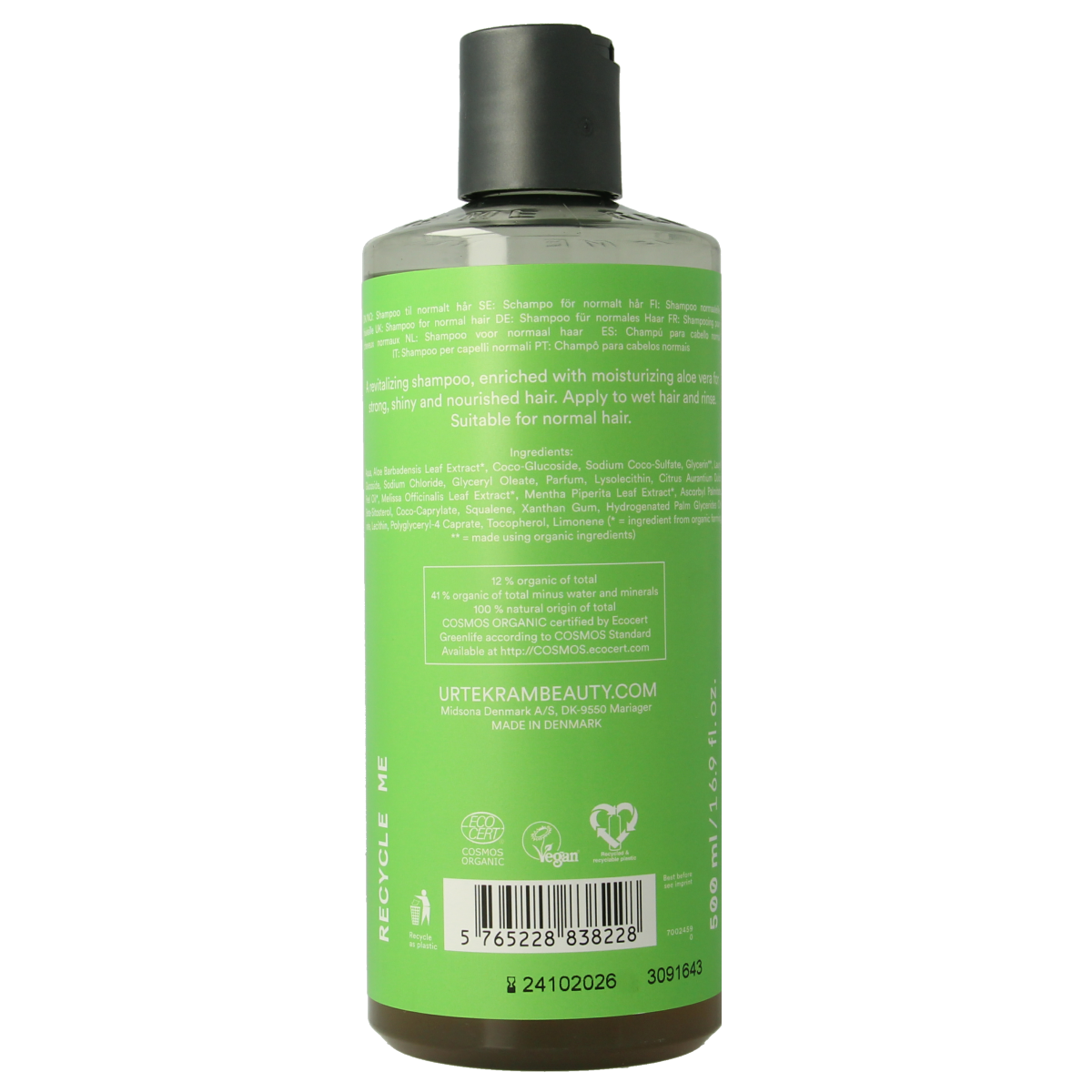 Urtekram Aloe Vera Shampoo for normal hair, 500ml bottle with clear label and green aloe vera imagery