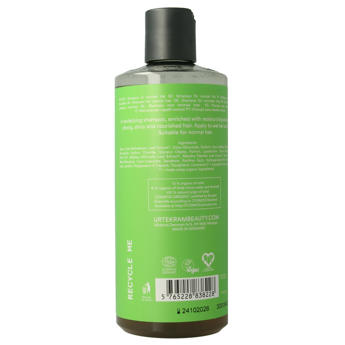Urtekram aloe vera shampoo for normal hair, 500ml bottle, natural hair care product with soothing aloe vera extract.