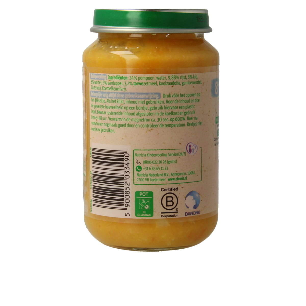 Olvarit baby food jar with pumpkin, chicken, and rice for infants, 200g, nutritious meal for babies and toddlers