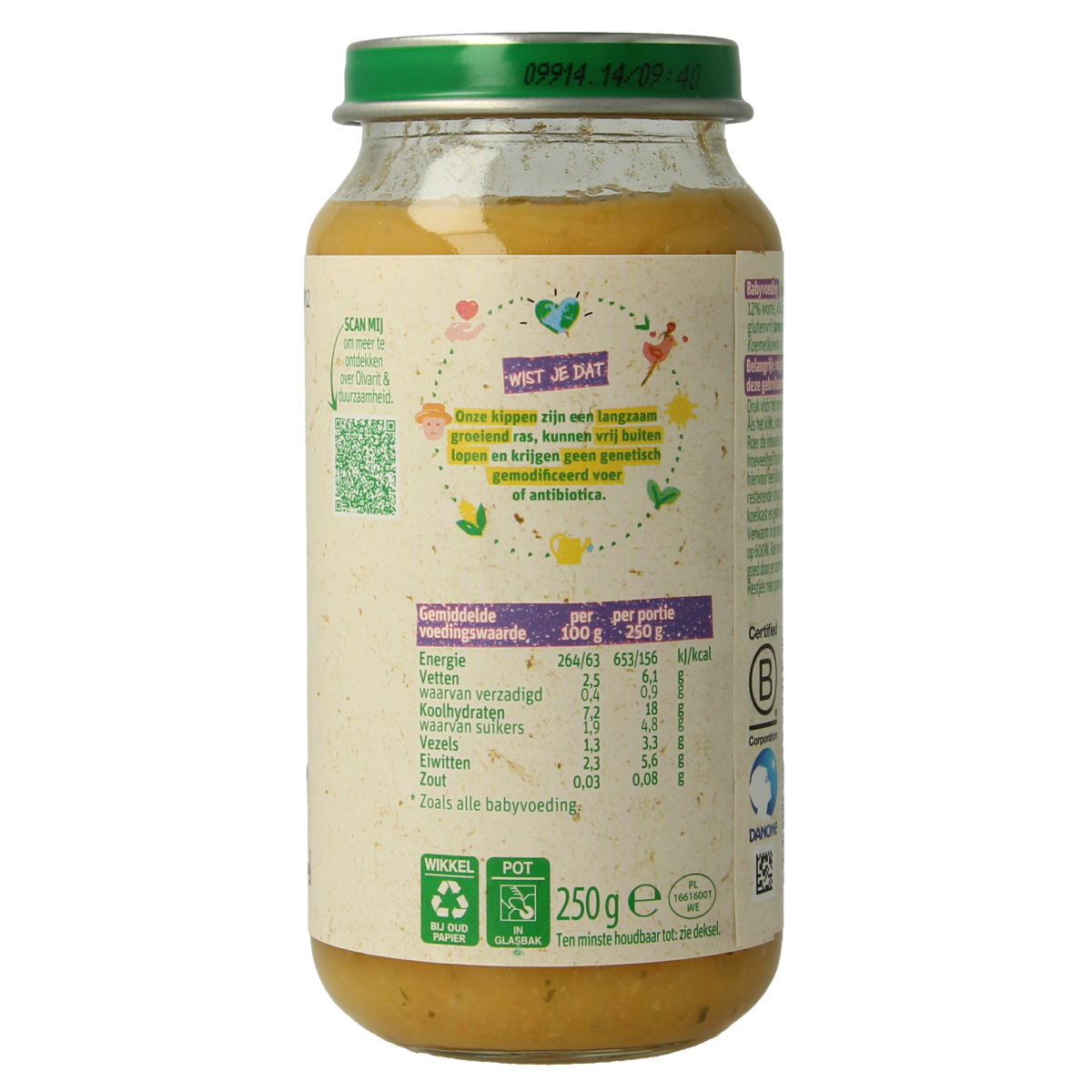 Olvarit baby food jar with pumpkin, chicken, and potato puree for 15 months and older, 250 grams, unopened.