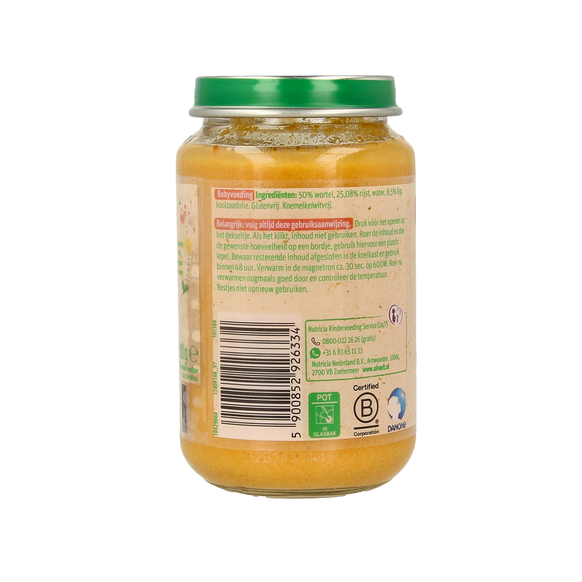 Olvarit baby food jar with carrot, chicken, and rice for infants, 200g, nutritious meal for babies and toddlers.