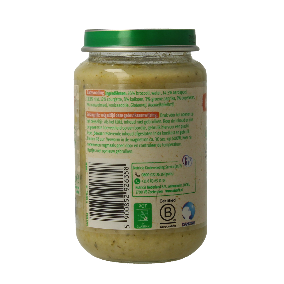 Olvarit baby food jar with broccoli, turkey, and rice for 6 months and older, 200g. Natural vegetable and protein blend.