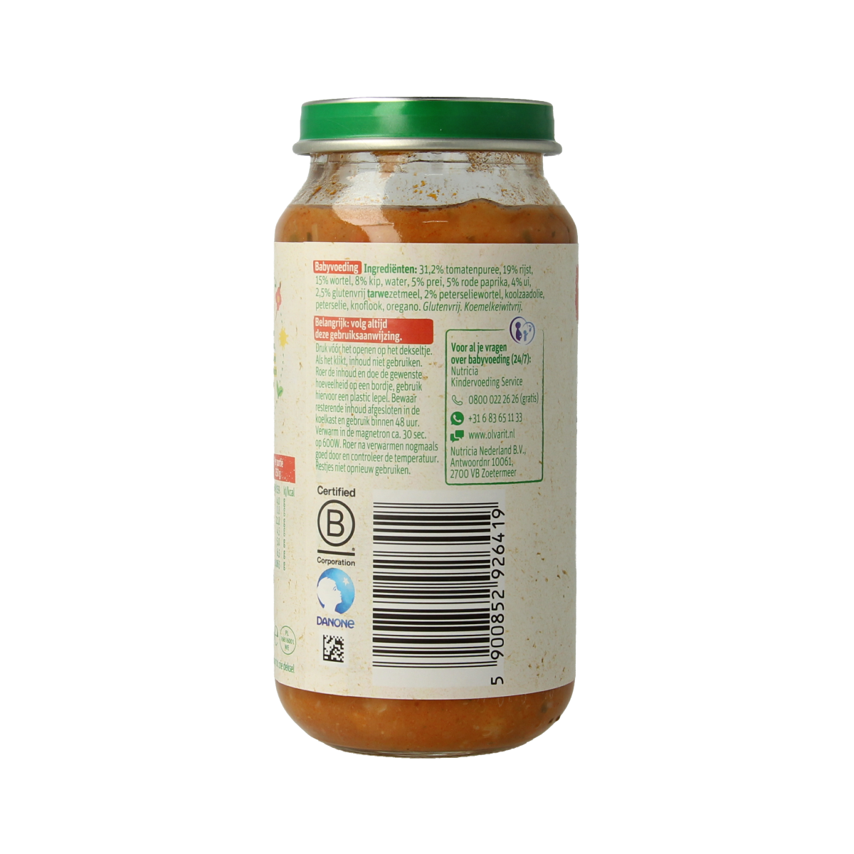 Olvarit baby food jar with tomato, chicken, and rice for 12 months+, 250 grams, showing the product label and packaging.