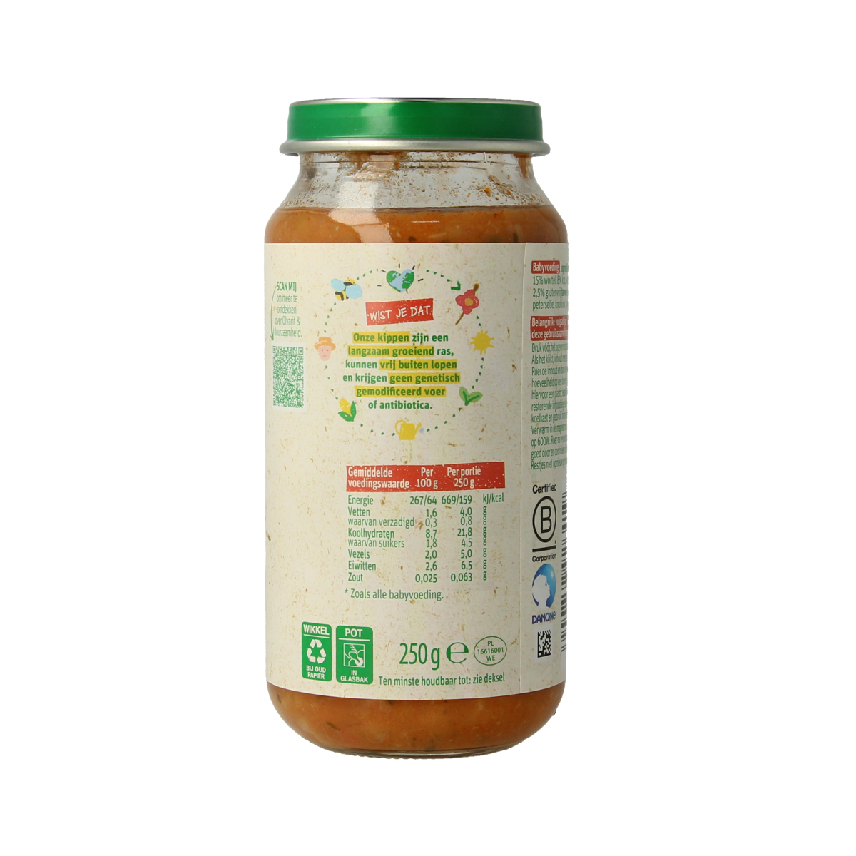 Olvarit baby food jar with tomato, chicken, and rice for babies 12 months and older, 250 grams, on a white background.