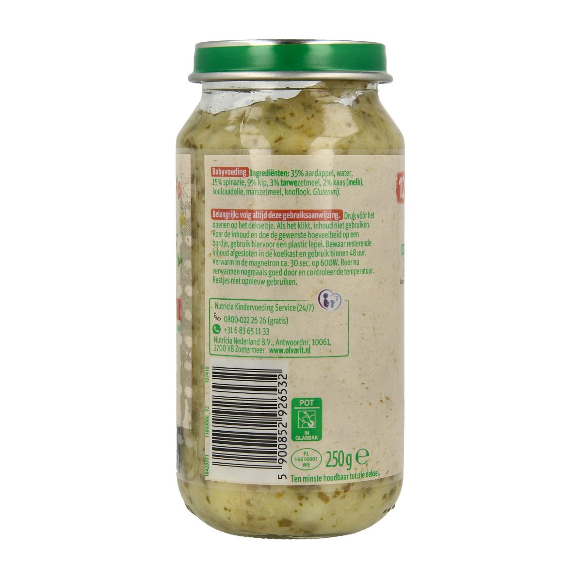 Olvarit baby food with spinach, chicken, and potatoes in 250g packaging, suitable for babies and toddlers.