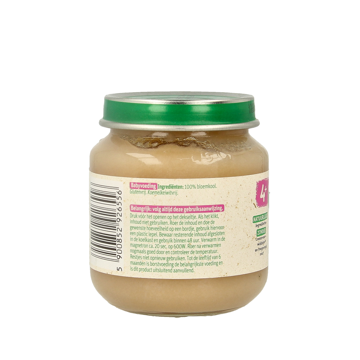 Olvarit baby food with cauliflower in a 125g container, suitable for infants and toddlers, healthy and nutritious.