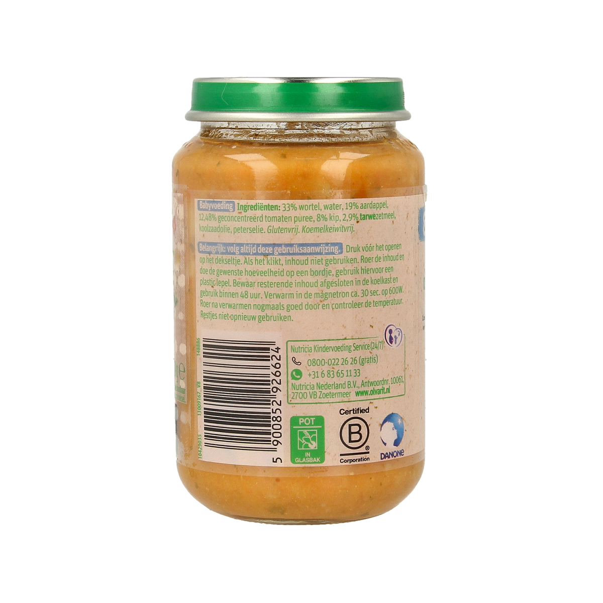 Olvarit baby food jar with carrot, chicken, and potato for infants, 200g, suitable for babies from 8 months.