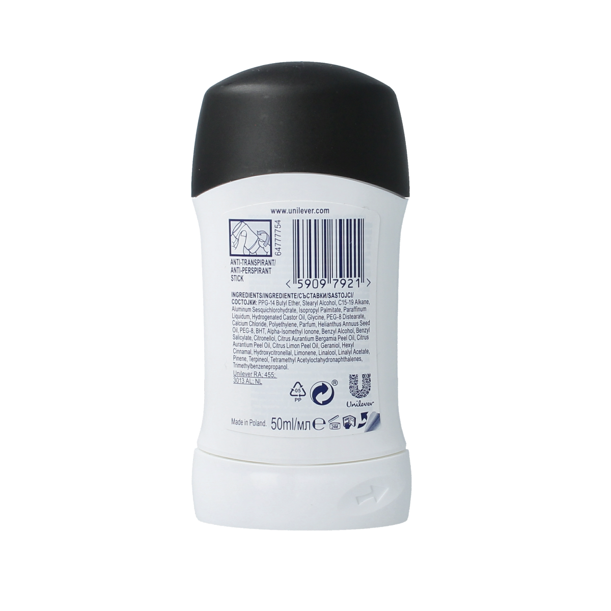Rexona women's Invisible deodorant stick in 50ml, showing the white stick container with the Rexona logo.