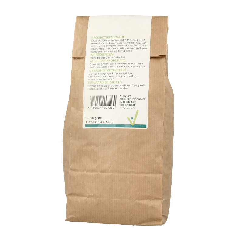 Organic Vitiv fennel seeds 1kg, natural spice for cooking and seasoning, shown in a clear image with fresh fennel seeds.