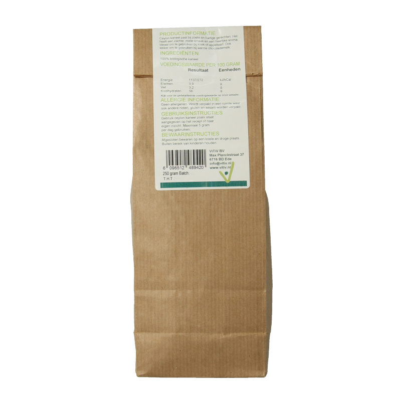 Organic Vitiv Ceylon cinnamon in 250g package, natural spice for culinary use, from Vitiv brand.