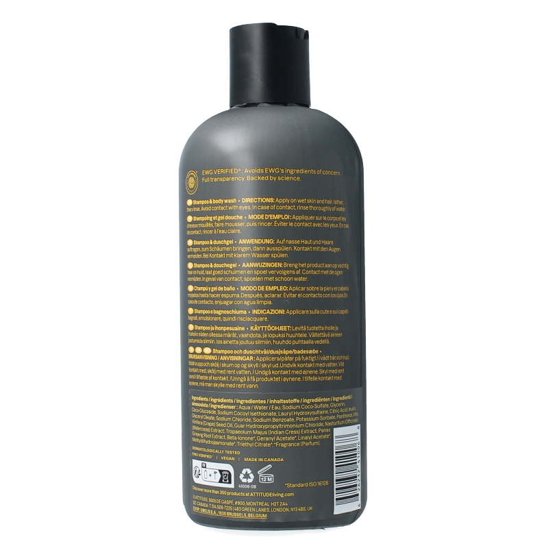 Attitude 2-in-1 shampoo and body wash with super leaves, 473ml, in a clear bottle with green leaves design.