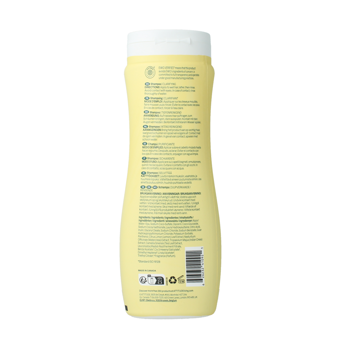 Attitude Super Leaves purifying shampoo in 473ml bottle, featuring natural leaves for hair cleansing and haircare.