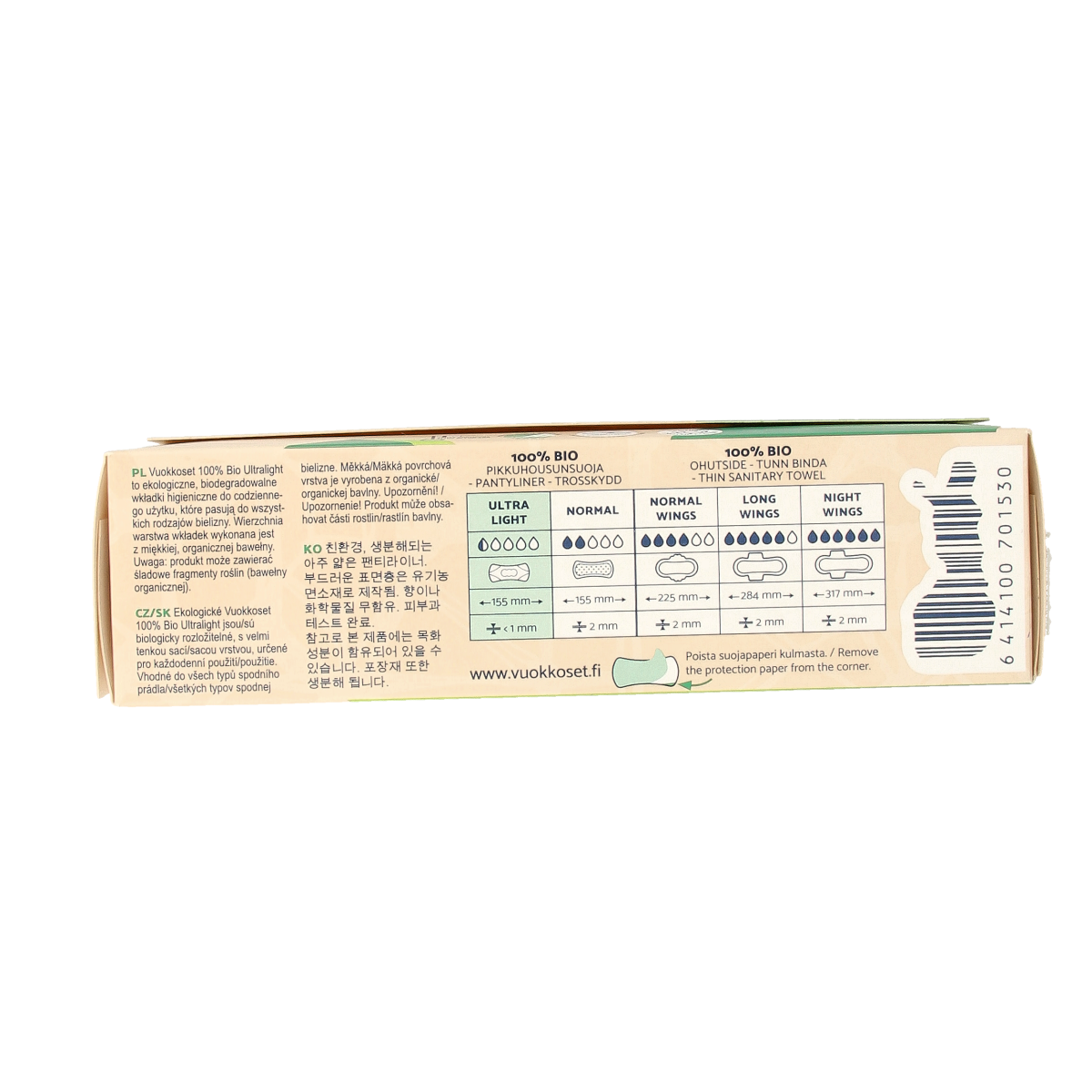 Vuokkoset ultra light panty liners and tampons for women, 24-pack, soft and discreet feminine hygiene products.