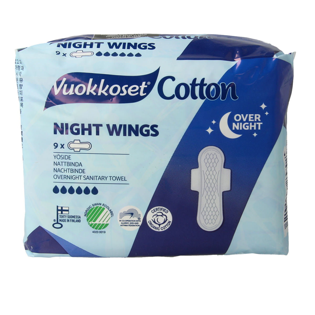 Vuokkoset Maandverband nacht wings, organic cotton, 9-pack, feminine menstrual pad for overnight comfort, women’s hygiene product