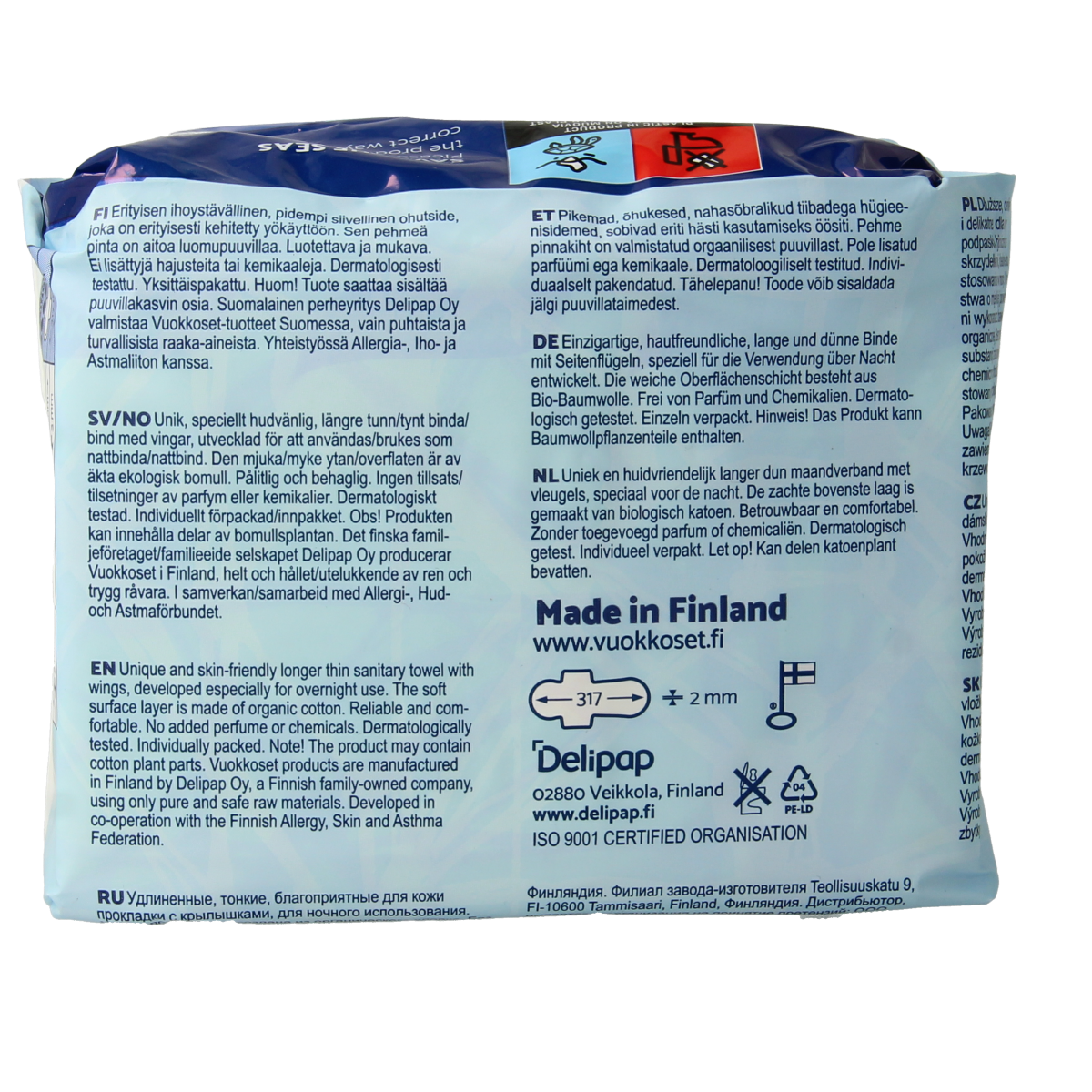 Organic cotton Vuokkoset night wings menstrual pads for women, pack of 9, soft and discreet for overnight protection.