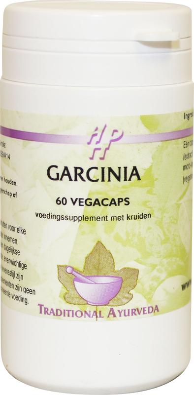 Holisan Garcinia vegetarian capsules in a bottle, herbal supplement for weight management, packaged in a white bottle.