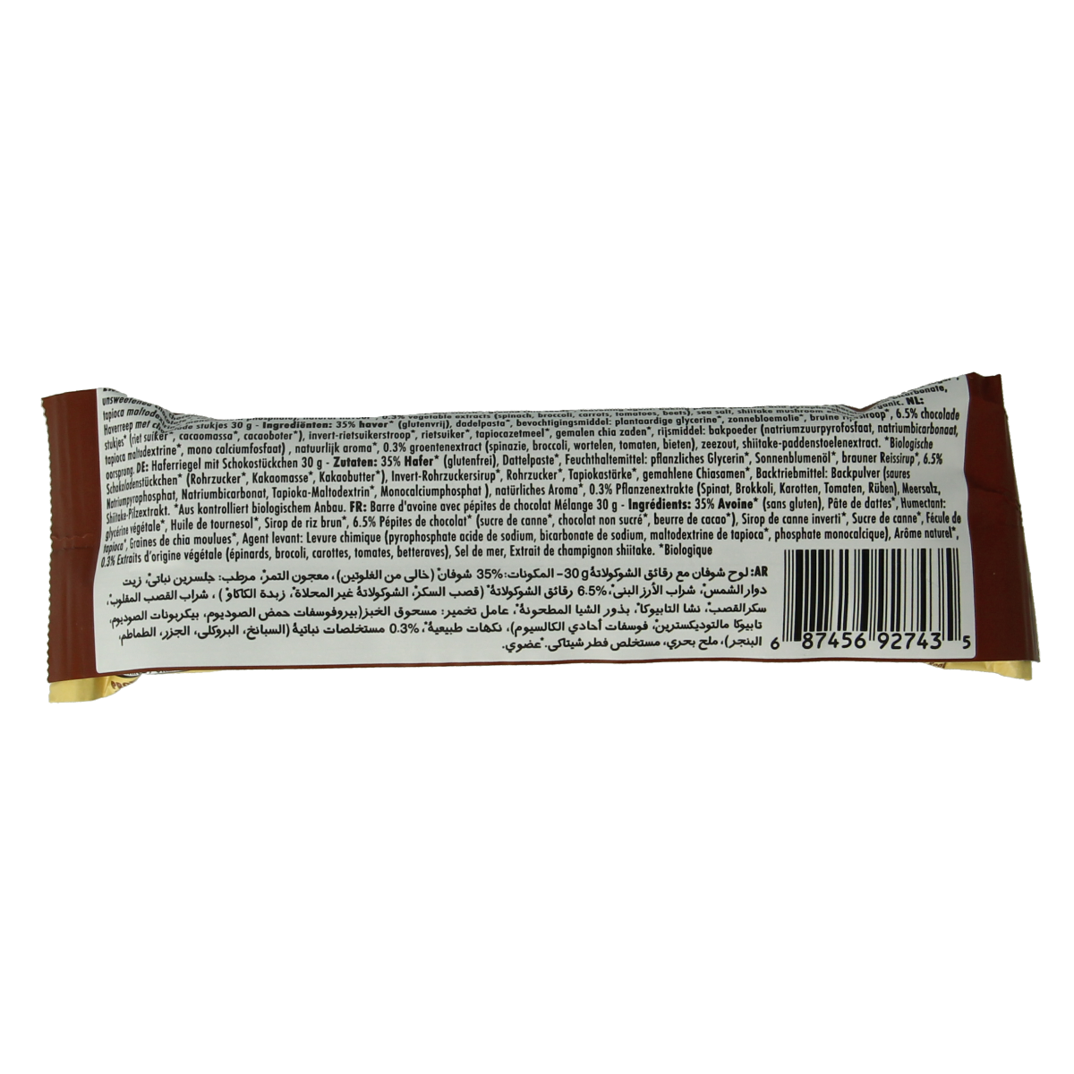 Made Good Morning chocolate chip snack bar, organic breakfast bar with chocolate chips, 30g, healthy en Tussendoortjes.