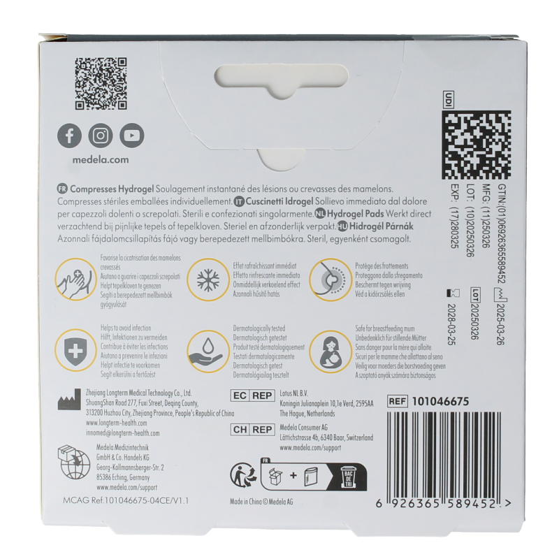 Medela Hydrogel pads for postpartum care, set of four, soothing gel pads for breastfeeding and comfort during postpartum recovery.