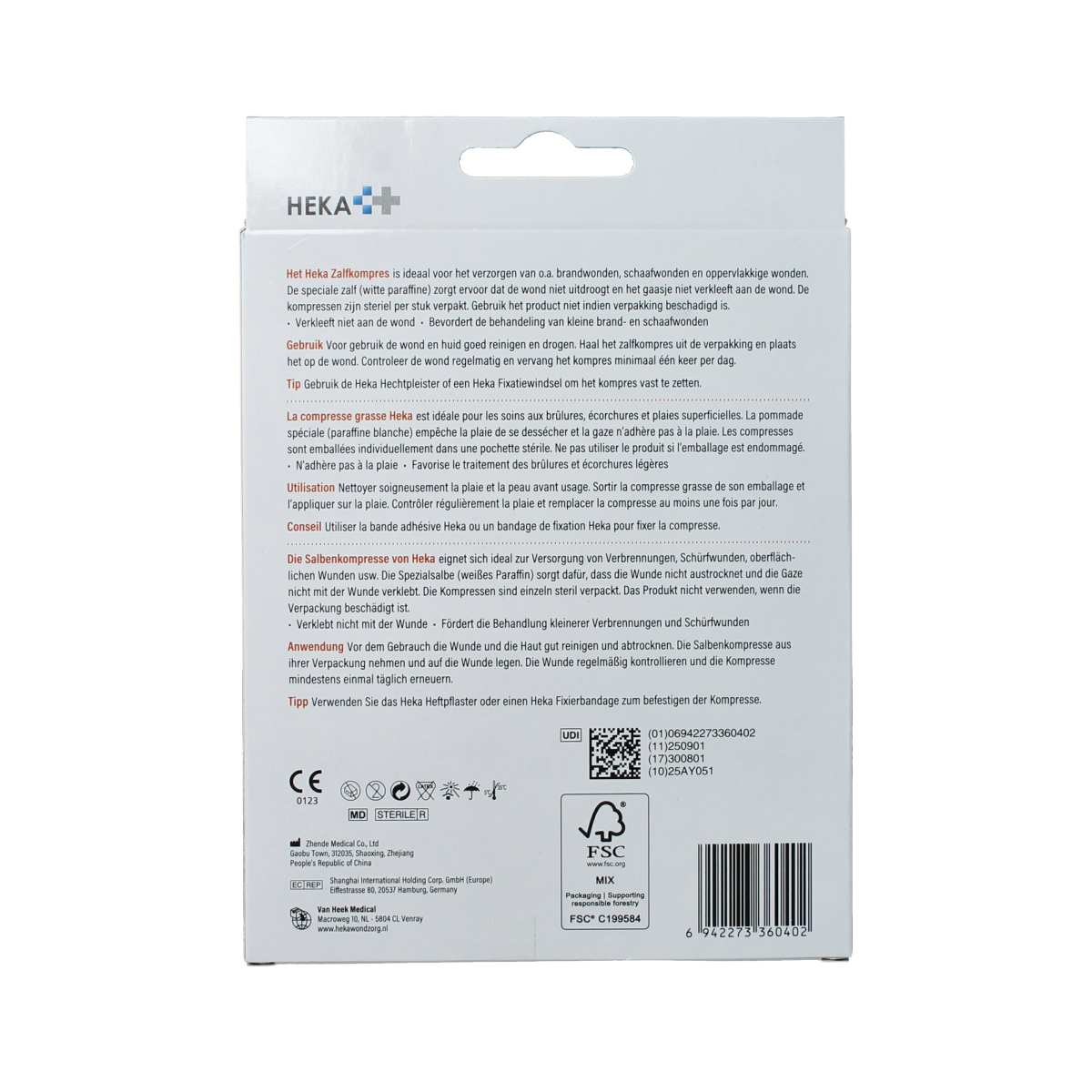 Sterile Heka Zalfcompres gauze and compresses, 7.5 x 10cm, pack of 6 for wound care and medical use