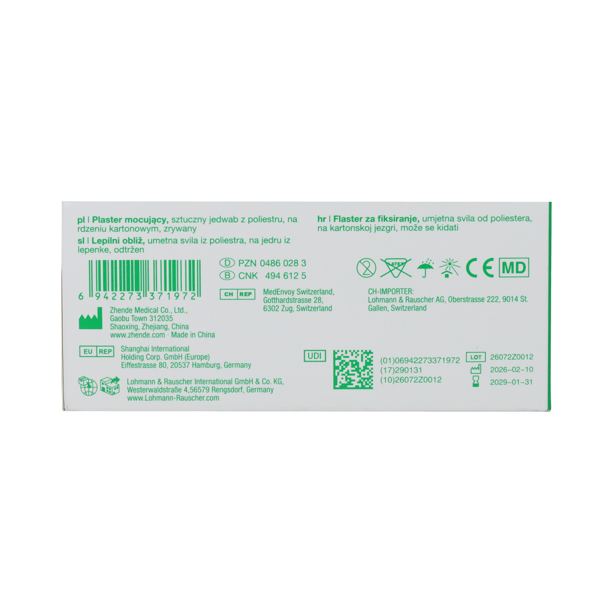 Silkafix Hechtpleister 5m x 2.5cm latexvrij 12.00 Stuks