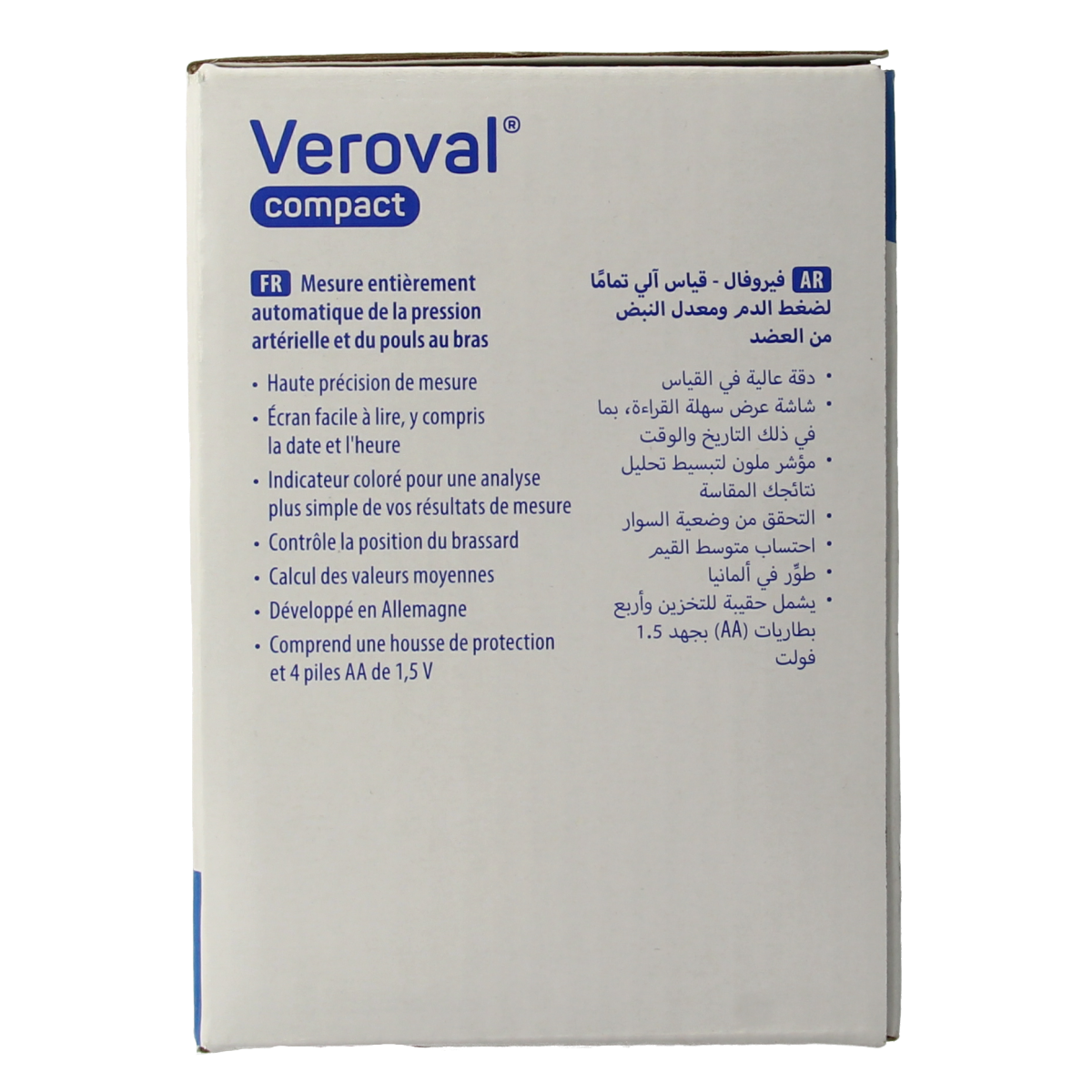 Veroval compact blood pressure monitor with cuff, model BPU22 LG2 P1, used for accurate blood pressure and glucose measurement.