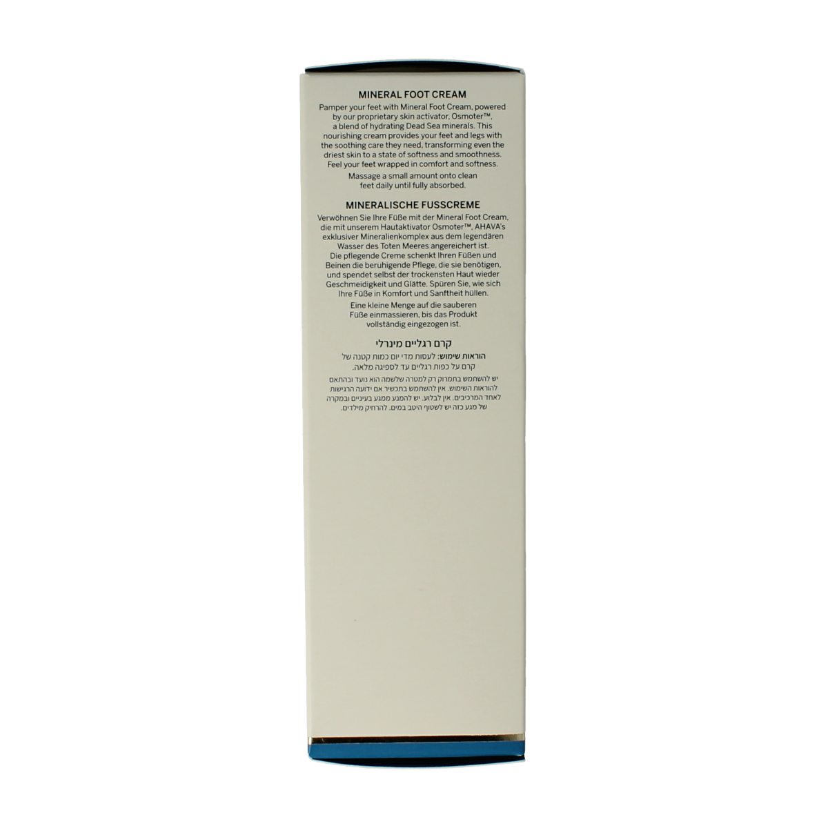 Ahava Mineral foot cream in 100ml tube, soothing foot care product with mineral-rich formula for soft, healthy feet.
