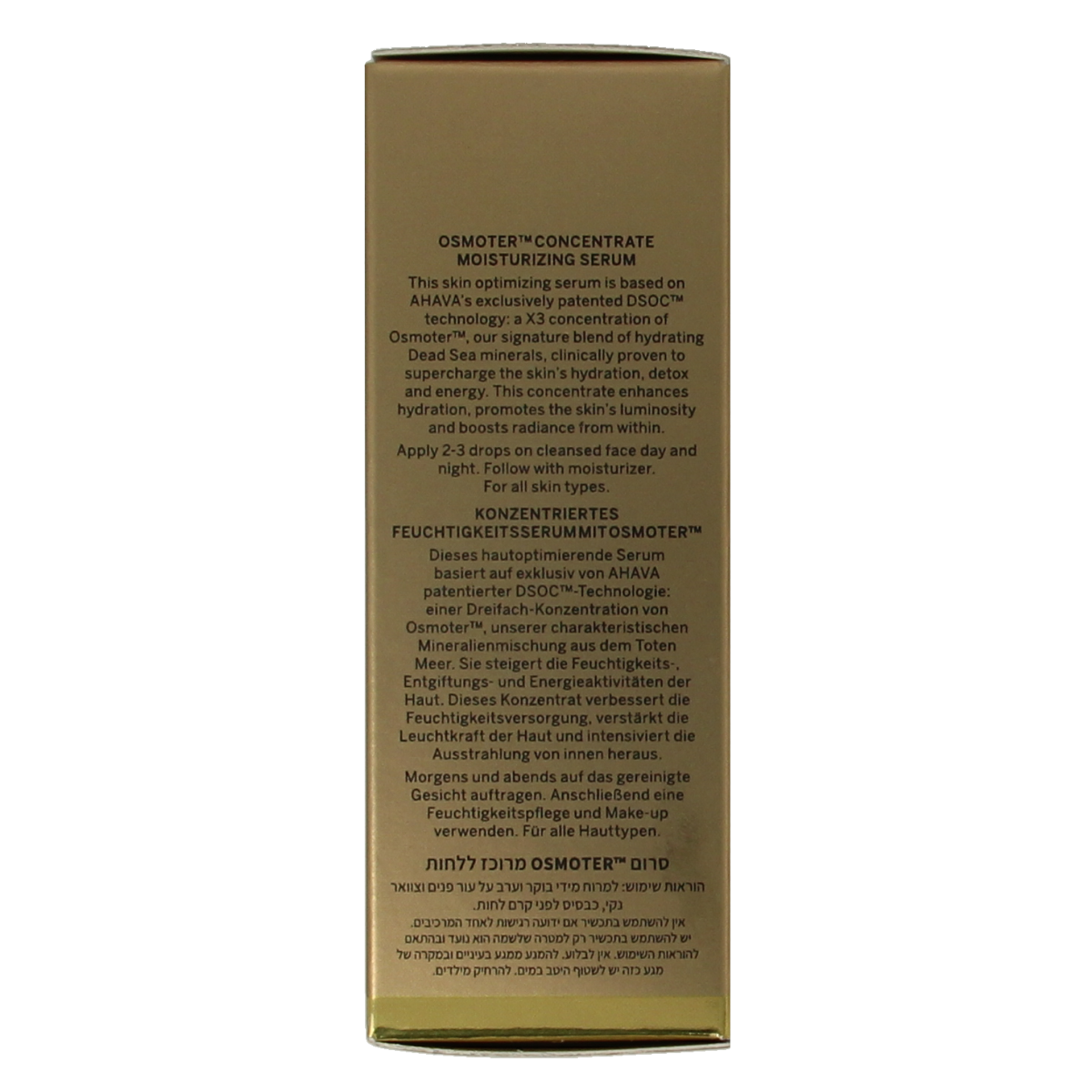 Ahava Dead Sea Osmoter Concentrate 30ml facial skincare bottle with pump for hydrating and revitalizing skin.