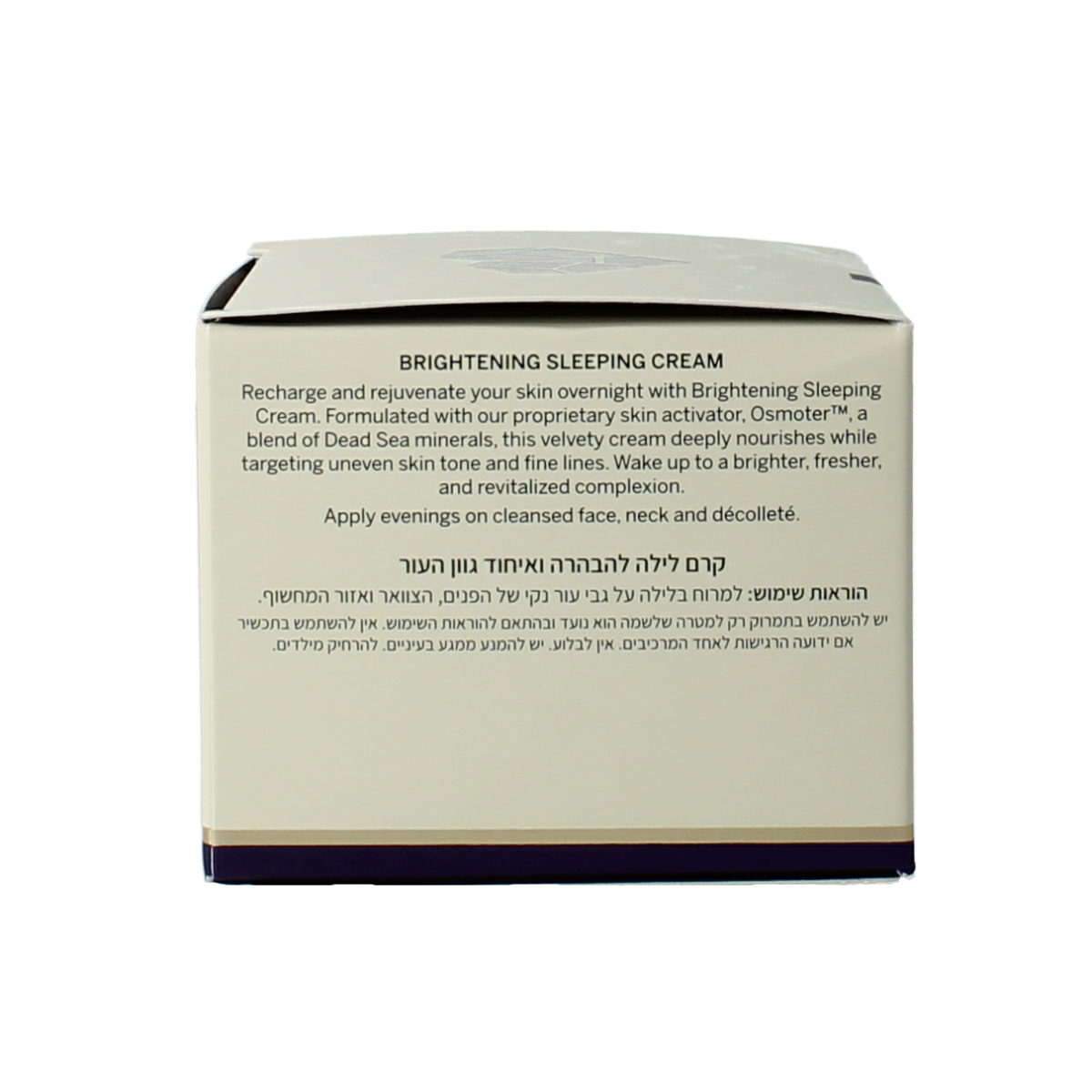 Ahava Age Control Even Tone Sleeping Cream in 50ml jar, facial skincare product for radiant, even skin tone.