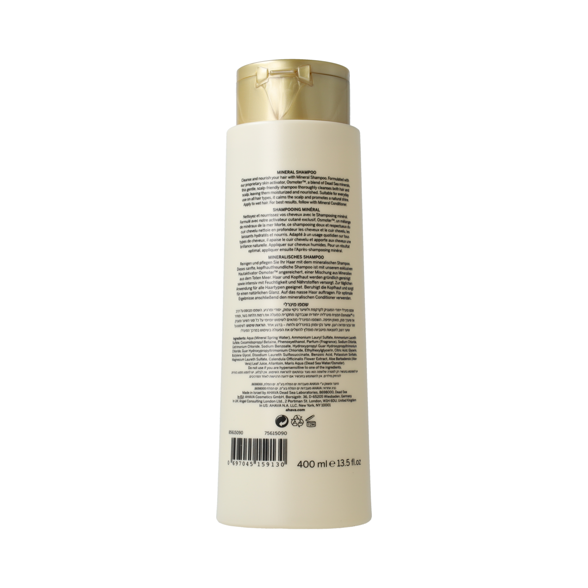 Ahava Mineral Shampoo 400ml bottle, natural hair care product with mineral-rich formula, in a clear plastic pump bottle.